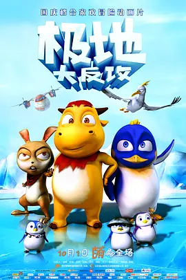 曰韩一级